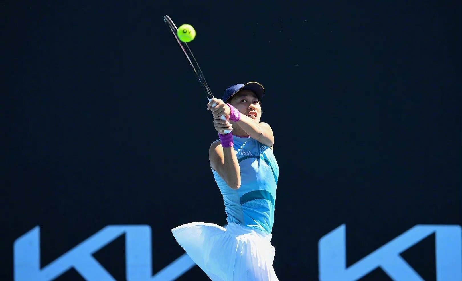 中国水平相 中国水平相