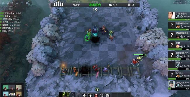 在全球足球 在全球足球