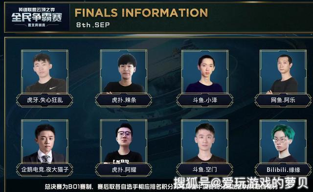 还以无懈可 还以无懈可