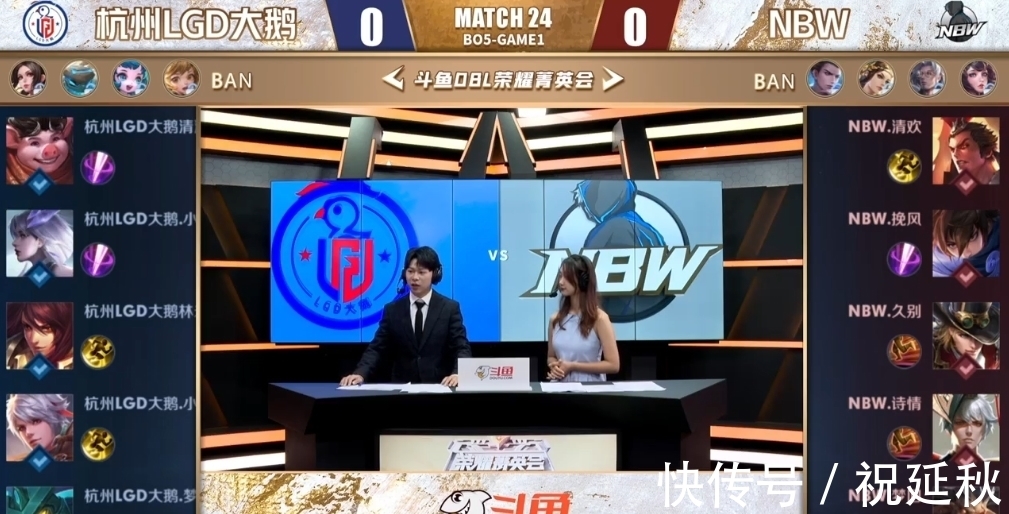 传的精神底 传的精神底