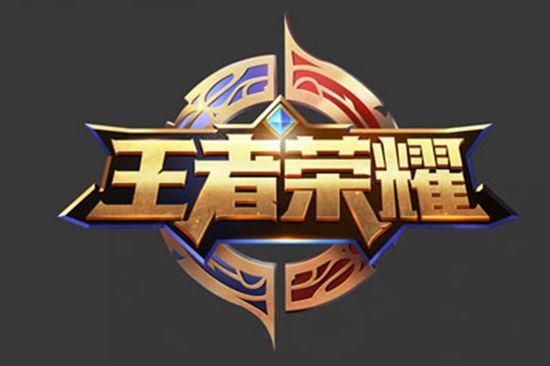 提高
