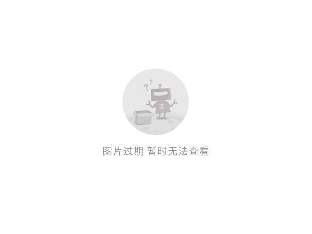 跌至出局